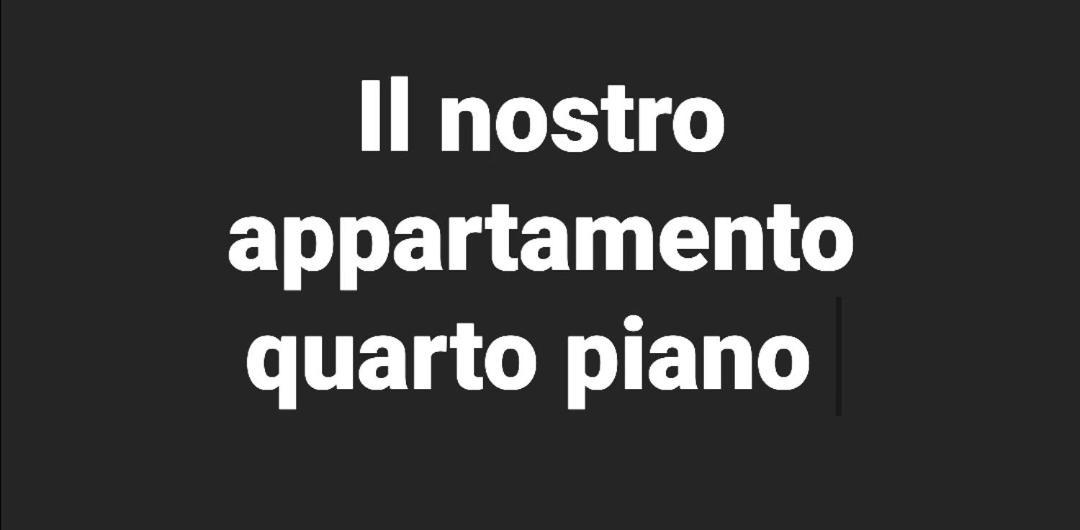 Appartamenti della Rotonda Aeroporto di Catania Fontana Rossa Esterno foto